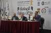 المؤتمر العربي الرابع للمحاماة